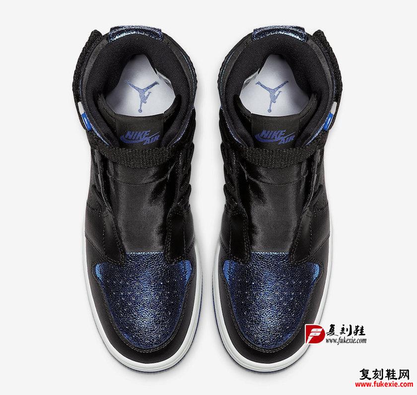 Air Jordan 1 Nova XX Game Royal AV4052-041 复刻鞋网 fukexie.com