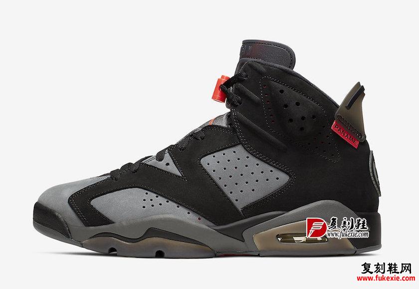 Air Jordan 6 PSG CK1229-001 2019复刻鞋网 fukexie.com