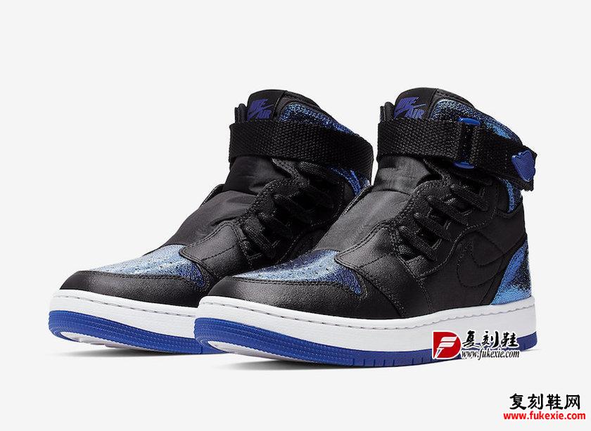 Air Jordan 1 Nova XX Game Royal AV4052-041 复刻鞋网 fukexie.com