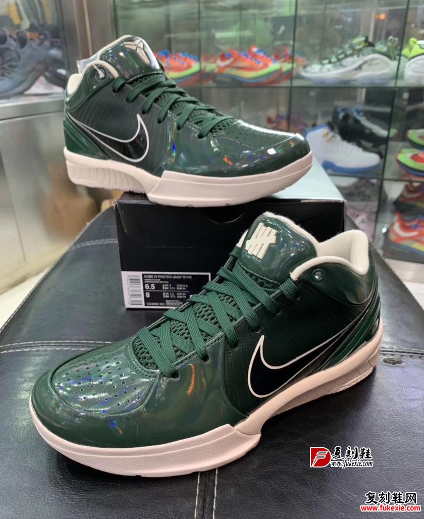 Undefeated Nike Kobe 4 Protro Fir Green CQ3869-301 Release Date 复刻鞋网 fukexie.com