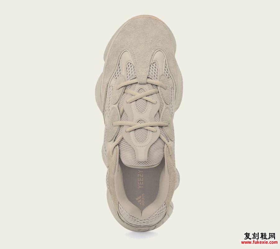 adidas Yeezy 500 Stone复刻鞋网 fukexie.com