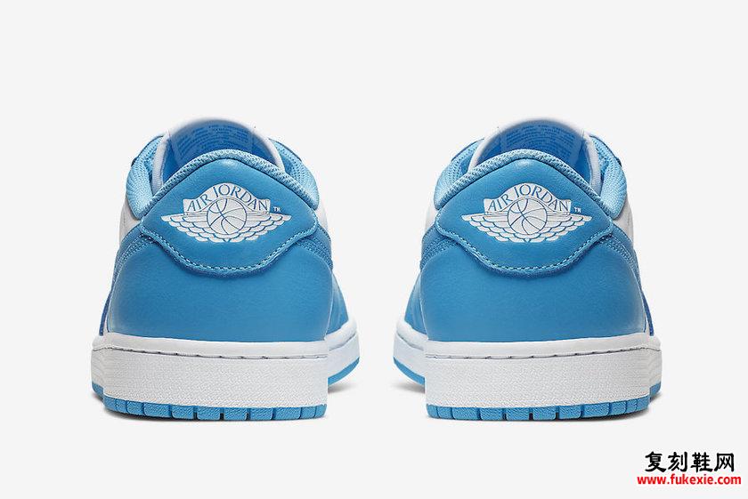 Nike SB x AJ 1 Low 北卡蓝下月发布 复刻鞋网 fukexie.com