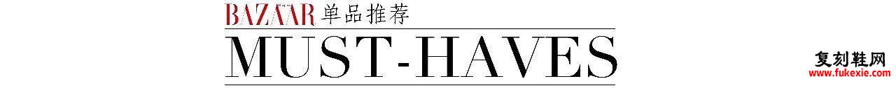 2019年都到了，新的运动鞋还远吗？11款值得入手的种草大全！