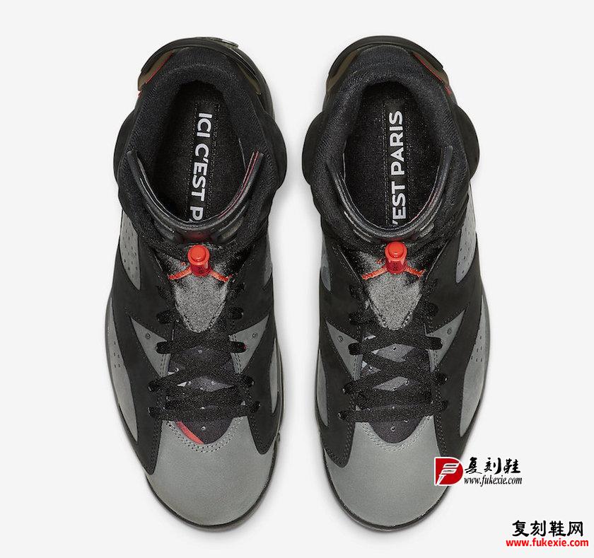 Air Jordan 6 PSG CK1229-001 2019复刻鞋网 fukexie.com