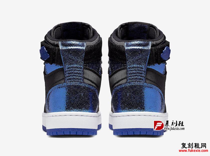 Air Jordan 1 Nova XX Game Royal AV4052-041 复刻鞋网 fukexie.com