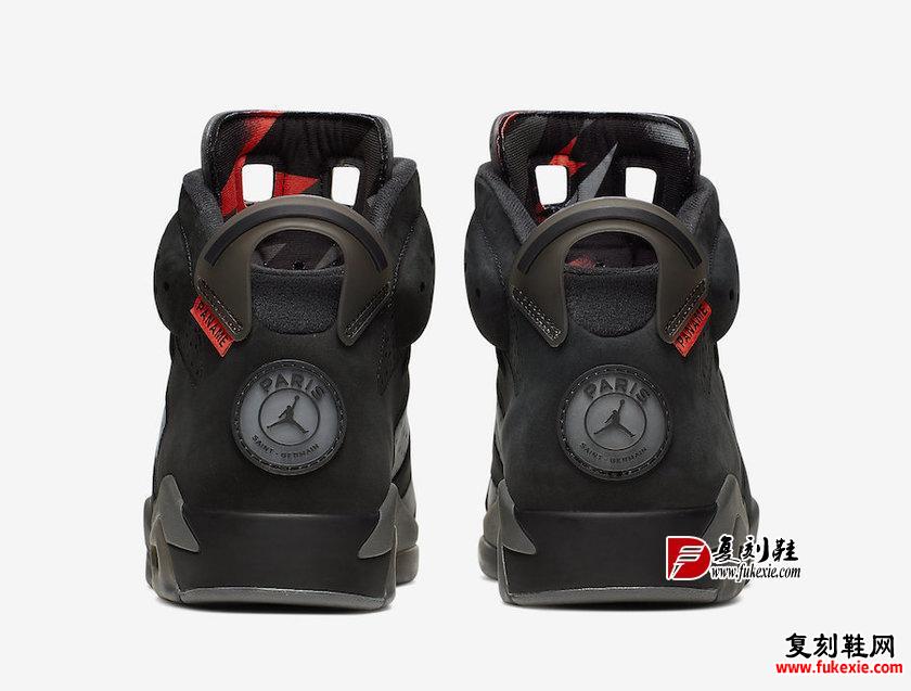 Air Jordan 6 PSG CK1229-001 2019复刻鞋网 fukexie.com