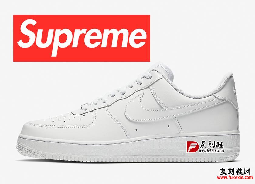 Supreme Nike Air Force 1 Low 2020 White CU9225-100é»è²CU9225-001åå¸æ¥æ