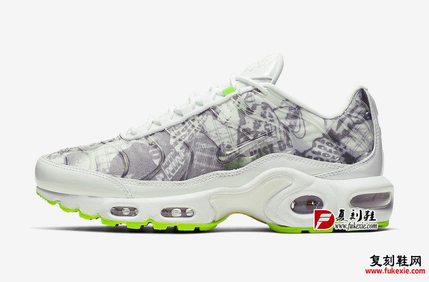 Nike Air Max Plus LX BQ4803-100åå¸æ¥æ