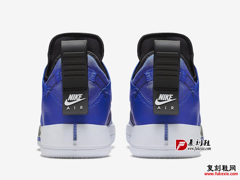 Air Jordan 33 SE Blue CD9561-401 Release Date