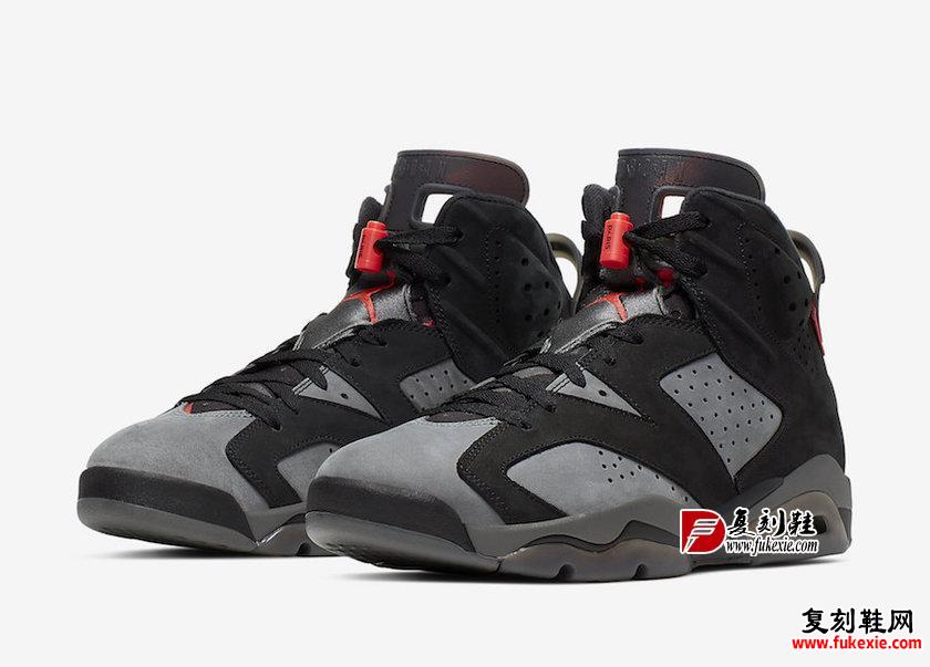 Air Jordan 6 PSG CK1229-001 2019复刻鞋网 fukexie.com