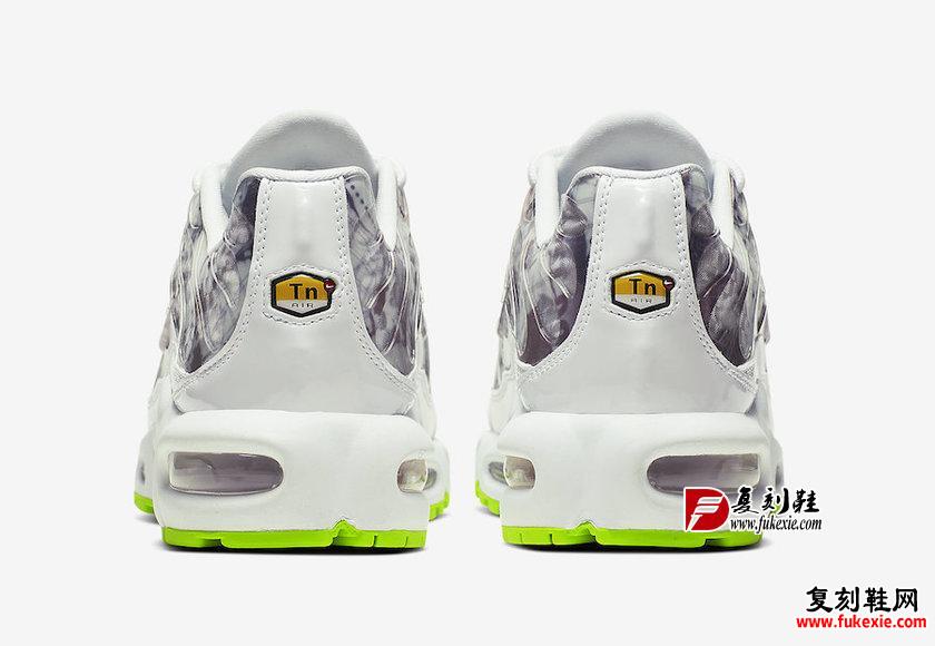 Nike Air Max Plus LX BQ4803-100åå¸æ¥æ