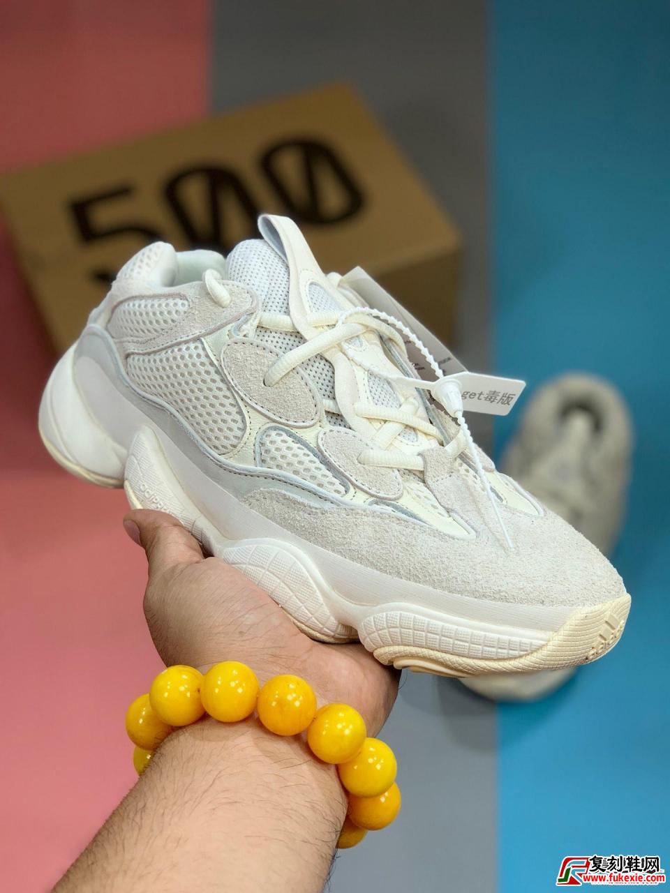 Adidas Yeezy 500 “Bone White” 椰子500系列/侃爷新作 骨白货号 :FV3573| 复刻鞋网 fukexie.com