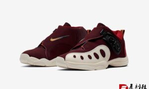 Nike,Zoom GP,AR4342-600,发售  传奇球星经典战靴！全新配色 Zoom GP 下周发售|复刻鞋网 fukexie.com