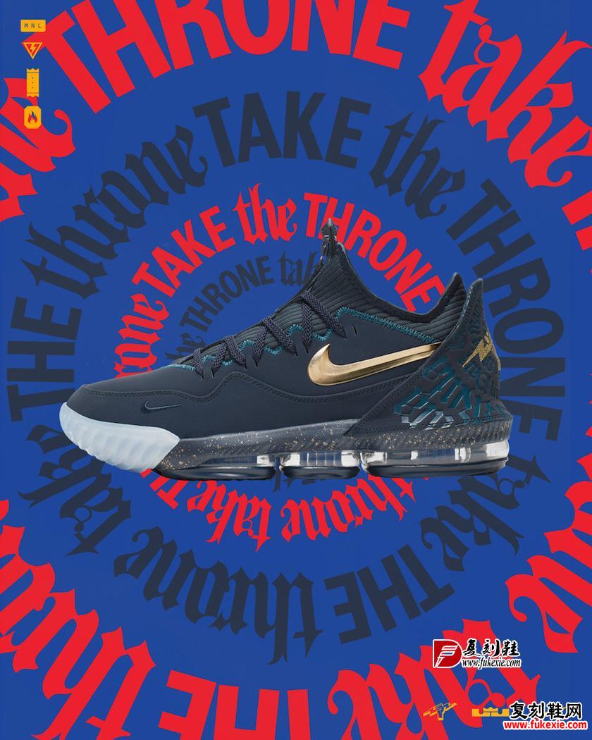 Titan x Nike LeBron 16 Low“Agimat”发售日期：2019年8月31日 复刻鞋网 fukexie.com