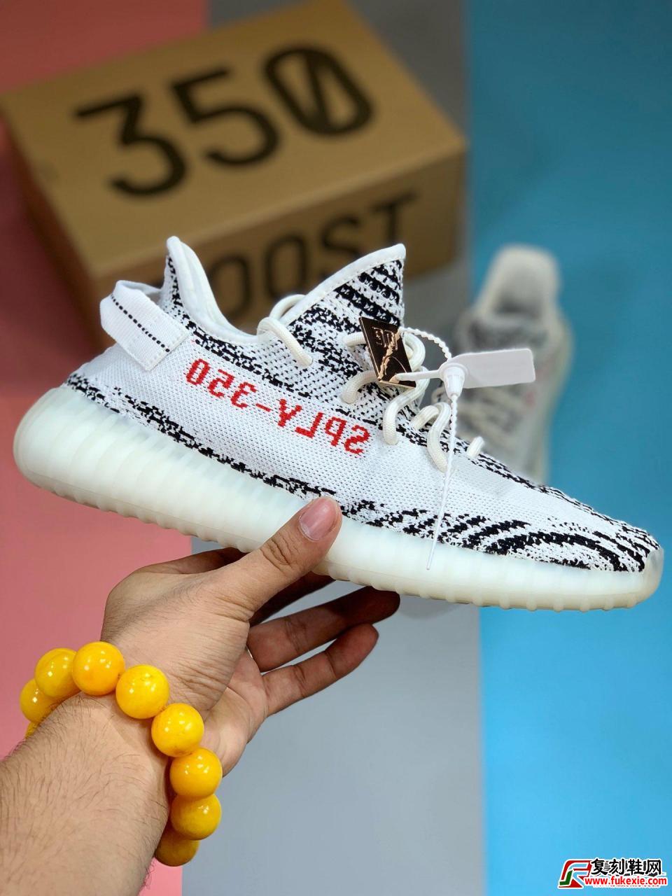 Adidas Yeezy Boost 350V2 椰子350V2完美集合 | 复刻鞋网 fukexie.com