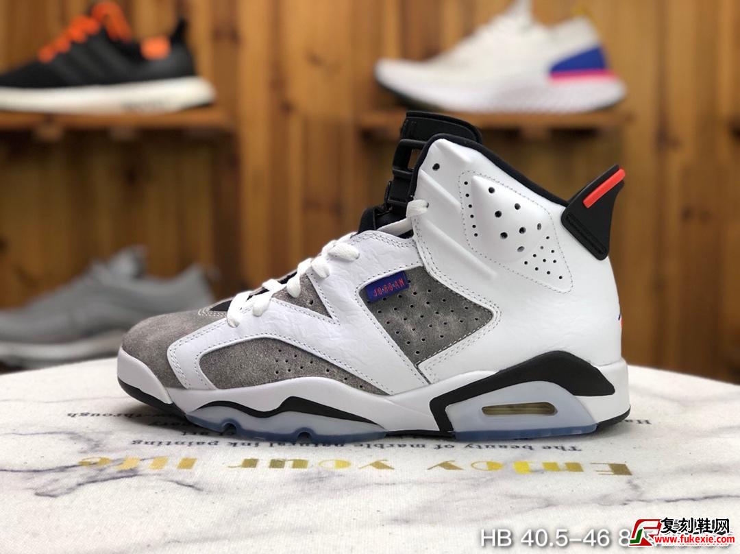 Air Jordan AJ6 “Flint” 燧石灰白 紫外线 货号：CI3125-100 | 复刻鞋网 fukexie.com