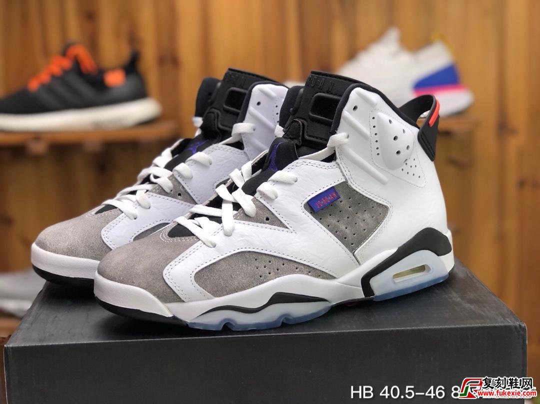 Air Jordan AJ6 “Flint” 燧石灰白 紫外线 货号:CI3125-100 | 复刻鞋网 fukexie.com