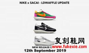 sacai Nike LDWaffle BV0073-301复刻鞋网 fukexie.com