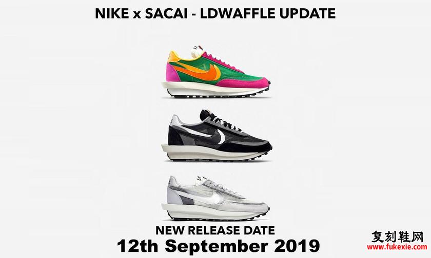 sacai Nike LDWaffle BV0073-301复刻鞋网 fukexie.com