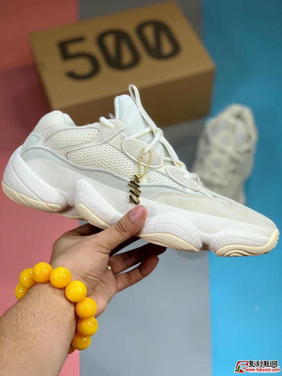 Adidas Yeezy 500 “Bone White” 骨白配色 货号：FV3573 | 复刻鞋网 fukexie.com