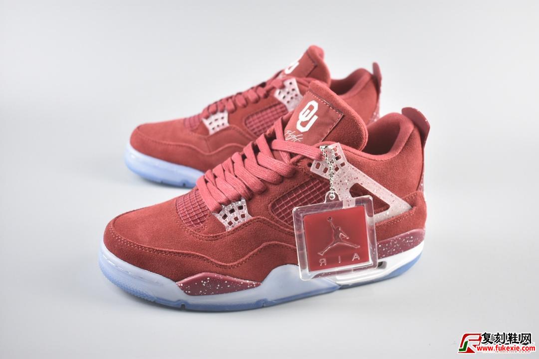 Air Jordan 4 Retro Oklahoma Sooners PE大学红泼墨冰蓝货号：AJ4-1032076  | 复刻鞋网 fukexie.com