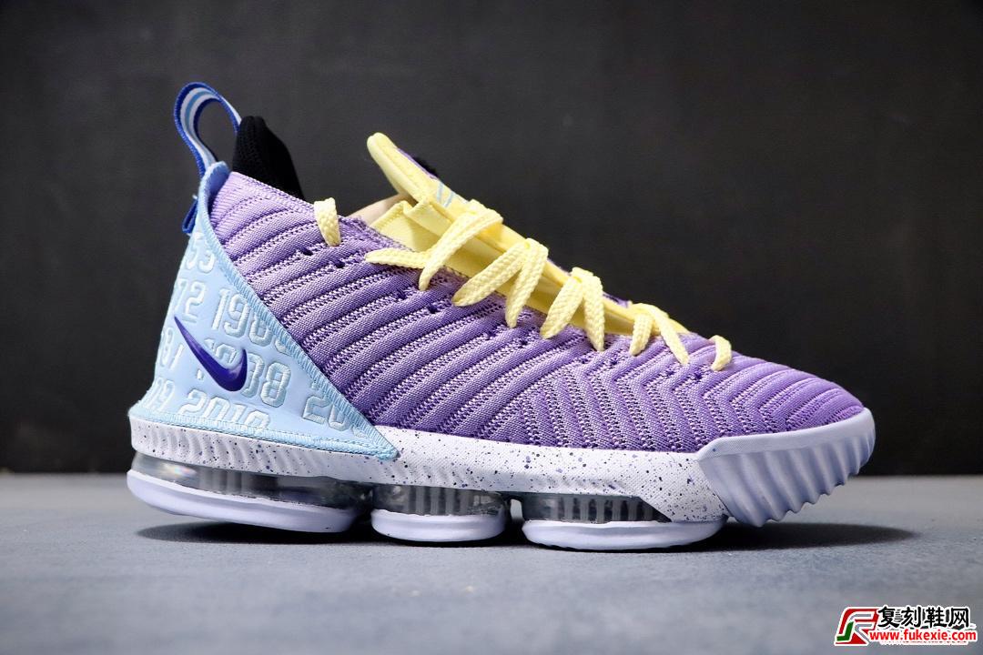 Nike Lebron 16 Lakers 紫黄货号：CK4765-500 | 复刻鞋网 fukexie.com