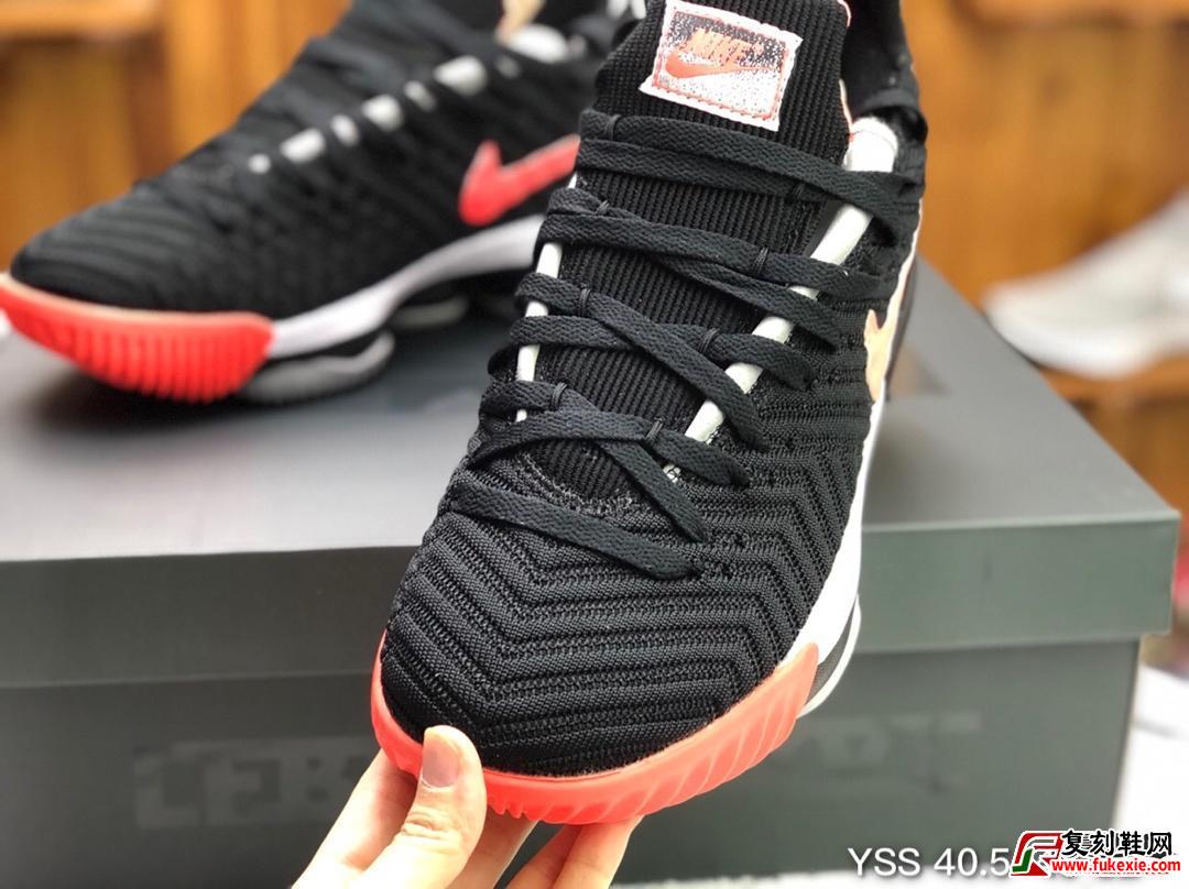 Nike LeBron XVI Hot Lava 詹姆斯16 白粉热熔岩实战篮球鞋货号：CI1521-001 | 复刻鞋网 fukexie.com