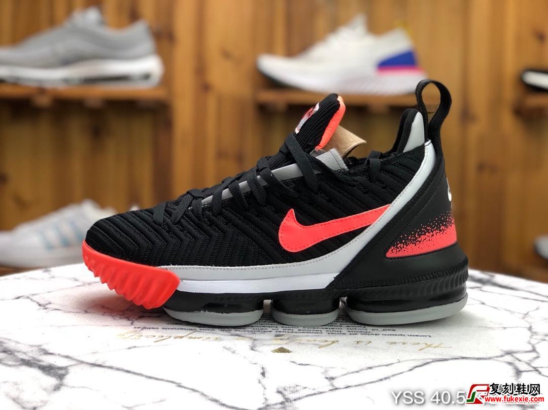 Nike LeBron XVI Hot Lava 詹姆斯16 白粉热熔岩实战篮球鞋货号：CI1521-001 | 复刻鞋网 fukexie.com