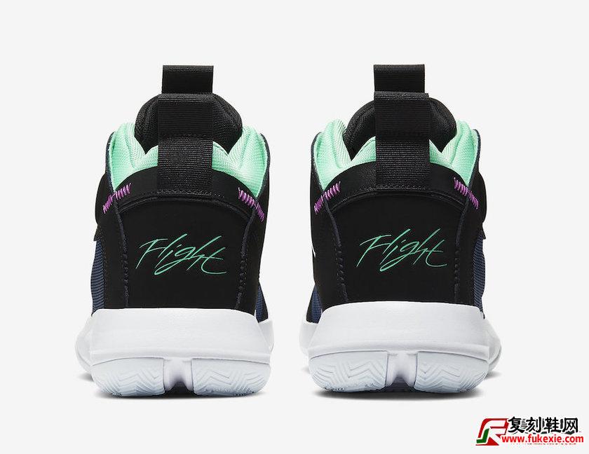 Jordan Jumpman 2020 PF 货号：BQ3448-005 | 复刻鞋网 fukexie.com