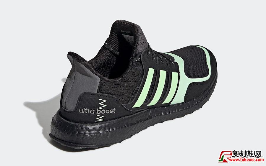 adidas Ultra Boost S&L 全新版本配色 货号：FV7283/FV7284 | 复刻鞋网 fukexie.com