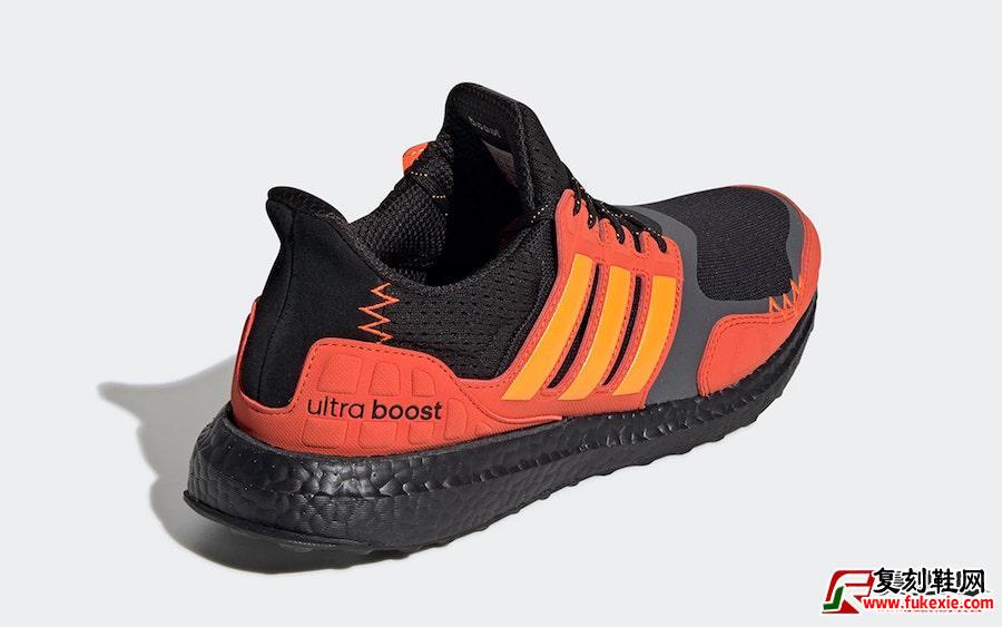 adidas Ultra Boost S&L 全新版本配色 货号：FV7283/FV7284 | 复刻鞋网 fukexie.com