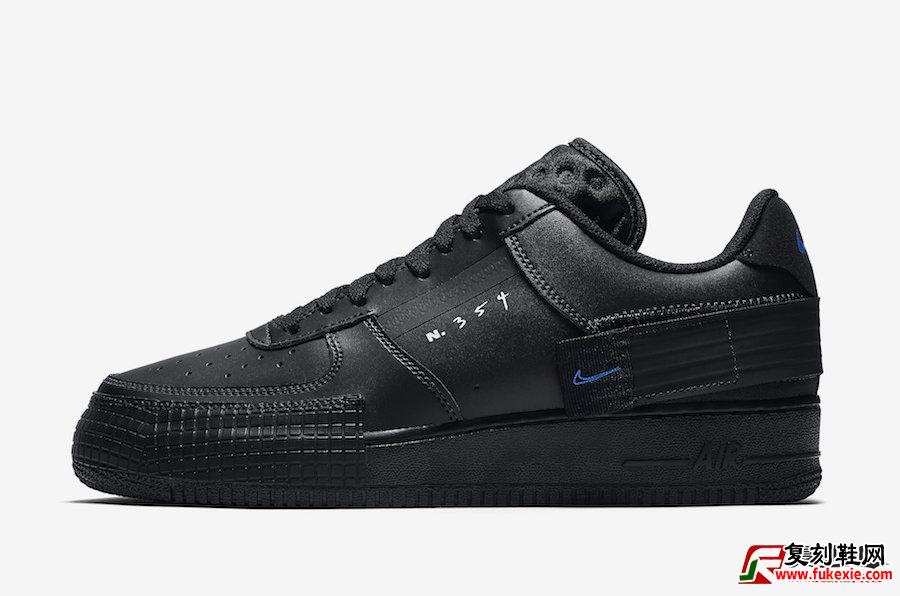 Nike Air Force 1 Type 解构设计 + 黑武士 货号：AT7859-001 | 复刻鞋网 fukexie.com