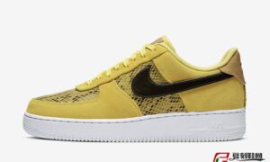 Nike Air Force 1 Low “Yellow Snakeskin” 「黄蛇」配色即将发售货号：BQ4424-700 | 复刻鞋网 fukexie.com