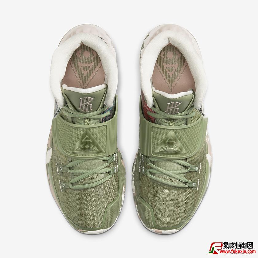 Nike Kyrie 6 Pre-Heat“ Shanghai” 上海限定 货号：CQ7634-303  | 复刻鞋网 fukexie.com