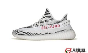 adidas Originals YEEZY BOOST 350 V2「Zebra」配色再度复刻 | 复刻鞋网 www.fukexie.com