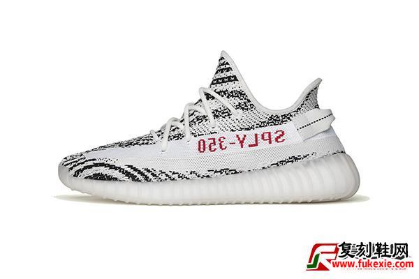 adidas Originals YEEZY BOOST 350 V2「Zebra」配色再度复刻 | 复刻鞋网 www.fukexie.com