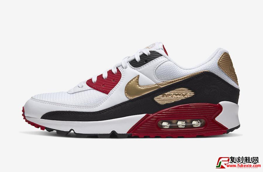 Nike Air Max 90 CNY农历新年CU3005-171发售日期