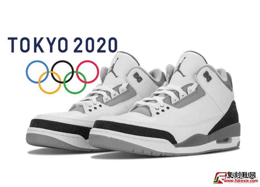 Air Jordan 3 Tokyo Olympics White Fire Red Black CZ6431-100发售日期信息