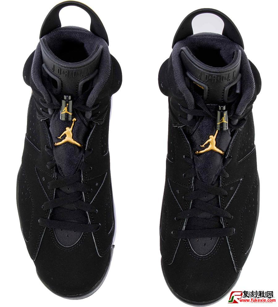 Air Jordan 6 DMP CT4954-007