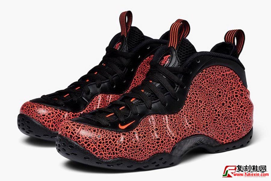 Nike Air Foamposite One Lava 314996-014 Release