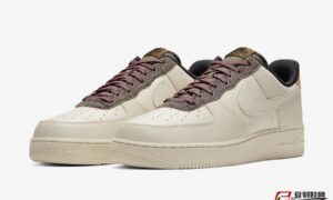 Nike Air Force 1 Low Fossil小麦微光CK4363-200发售日期