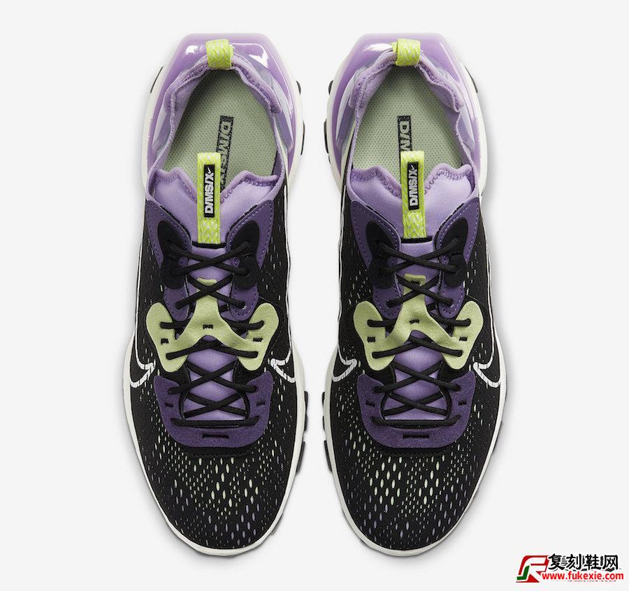 Nike React Vision Gravity Purple Volt CD4373-002发售日期
