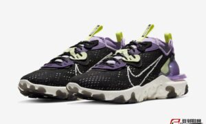 Nike React Vision Gravity Purple Volt CD4373-002发售日期