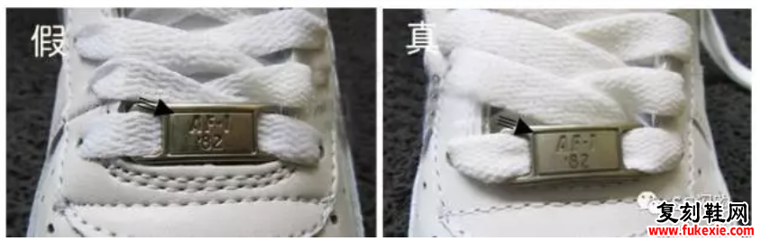 NIKE AIR  Force 1 真假辨别，耐克空军一号板鞋真假对比图解