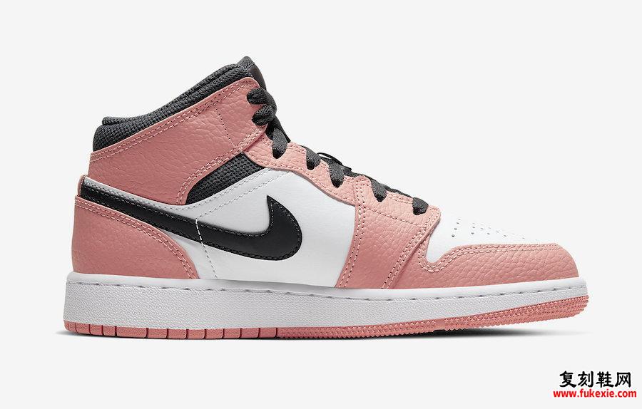 Air Jordan 1 Mid GS Pink Quartz 555112-603 Release Date