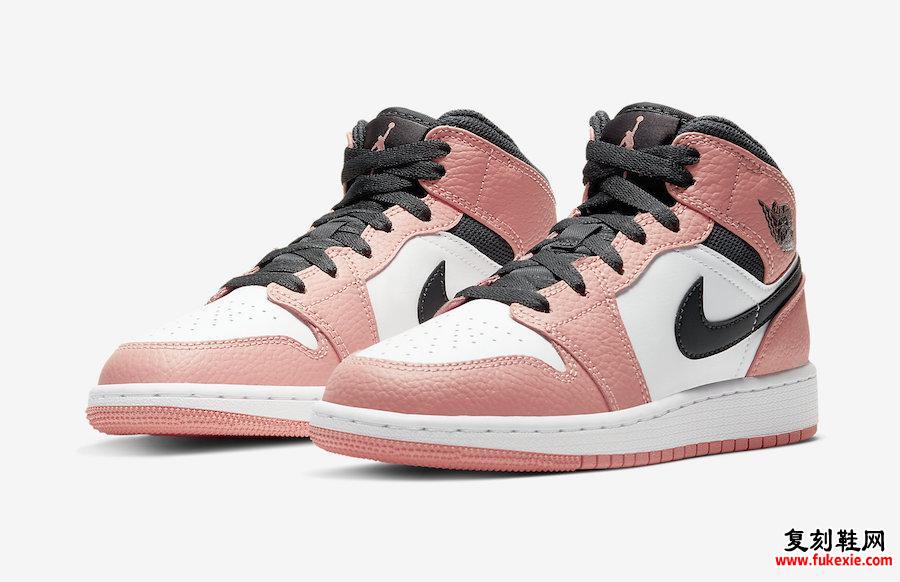 Air Jordan 1 Mid GS Pink Quartz 555112-603 Release Date