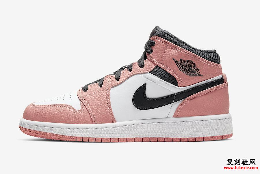 Air Jordan 1 Mid GS Pink Quartz 555112-603 Release Date