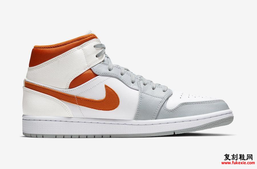 Air Jordan 1 Mid Starfish Orange Platinum CW7591-100 Release Date