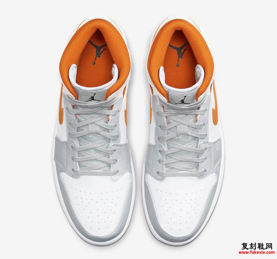 Air Jordan 1 Mid Starfish Orange Platinum CW7591-100 Release Date