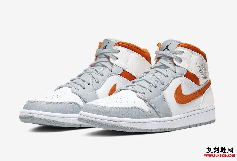 Air Jordan 1 Mid Starfish Orange Platinum CW7591-100 Release Date